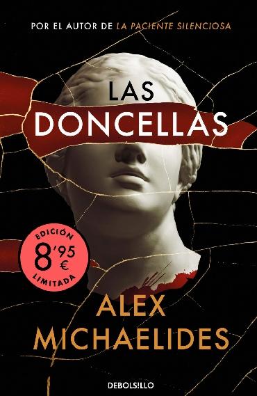 Las doncellas